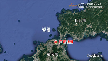 釣り場所の地図