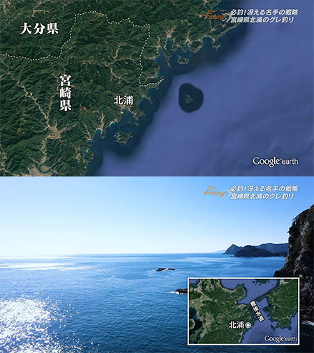 釣り場所の地図