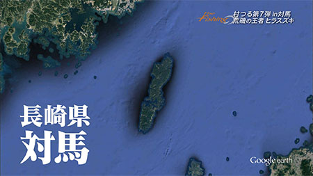釣り場所の地図