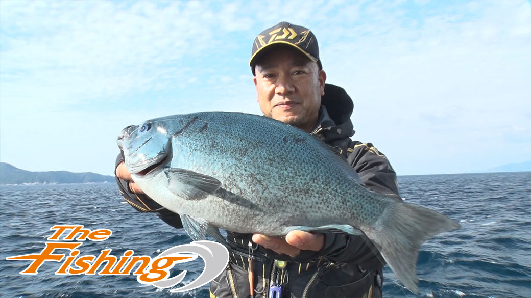 名手が挑む！高知県・柏島の大型グレ