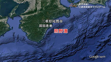 釣り場所の地図