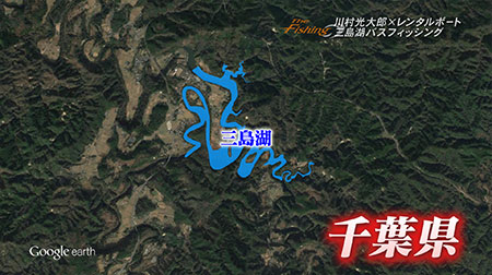 釣り場所の地図
