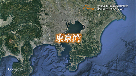 釣り場所の地図
