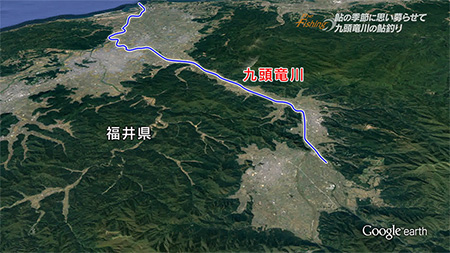 釣り場所の地図