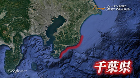 釣り場所の地図