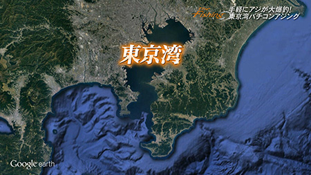 釣り場所の地図