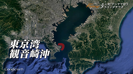 釣り場所の地図