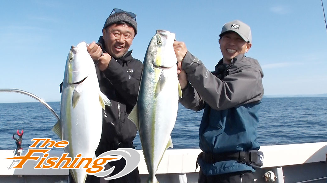 でるか!?10kgオーバー!! 光る名手の技!丹後のブリジギング