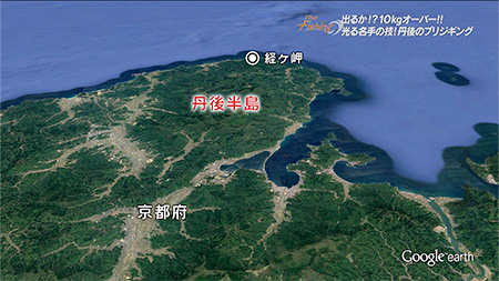 釣り場所の地図
