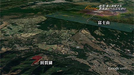 釣り場所の地図