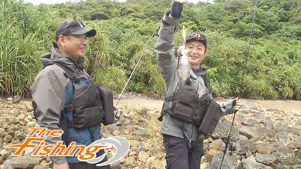 村つる第８弾 世界遺産奄美大島のエギング