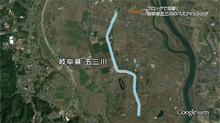 釣り場所の地図