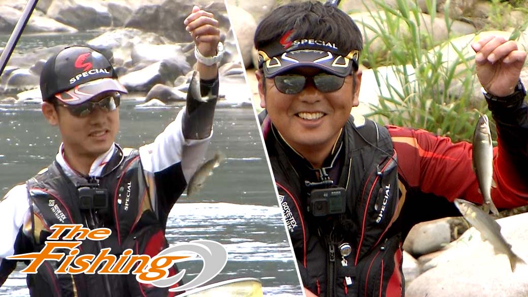 待望のシーズン到来！ 広島の大河！江の川のアユ