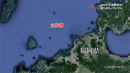 釣り場所の地図