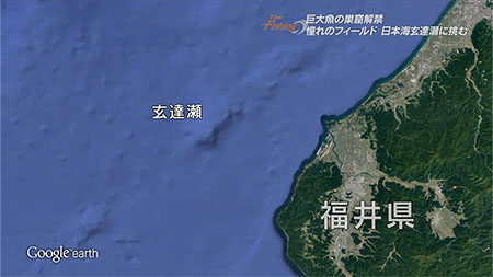 釣り場所の地図