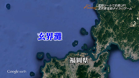 釣り場所の地図