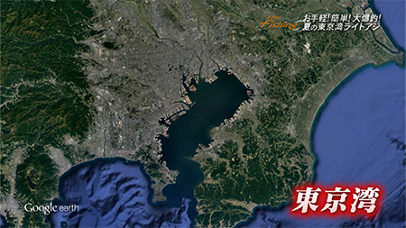 釣り場所の地図