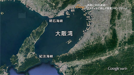 釣り場所の地図
