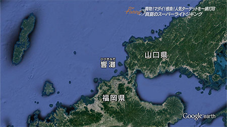 釣り場所の地図