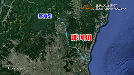 釣り場所の地図