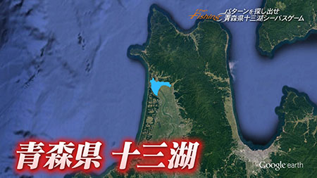 釣り場所の地図