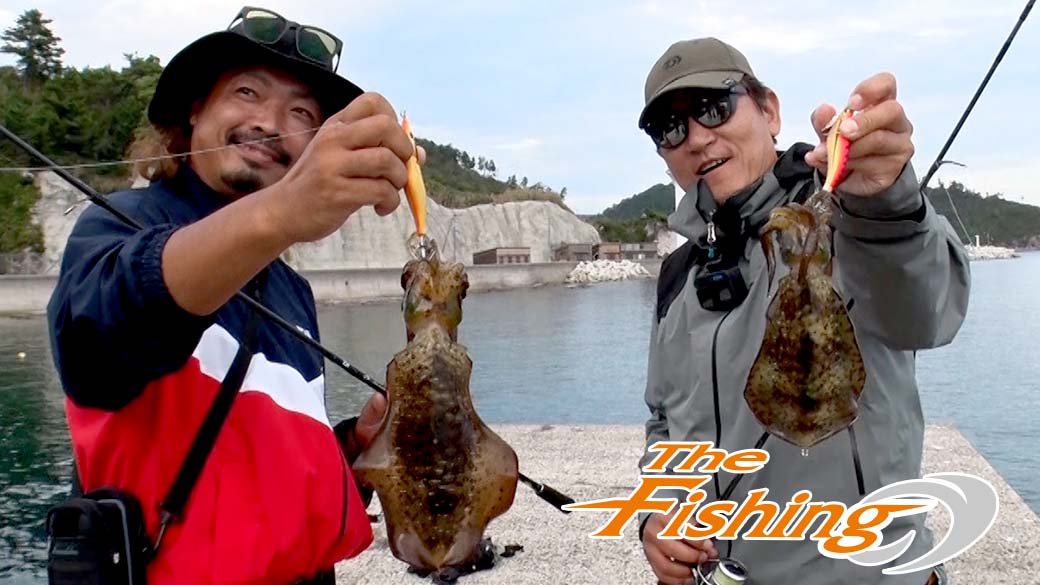 秋イカを追って隠岐島　ランガンエギング
