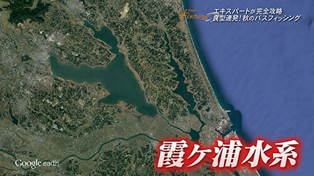 釣り場所の地図