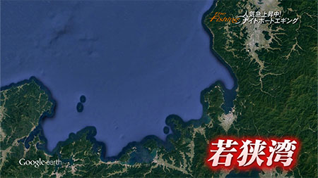 釣り場所の地図