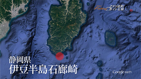 釣り場所の地図