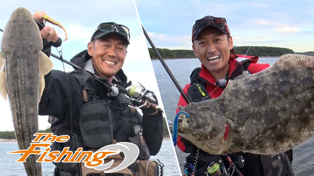 ヒラメも！ブリも！？大型連発！！ 鹿児島サーフショアジギング