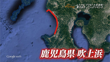 釣り場所の地図