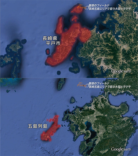 釣り場所の地図