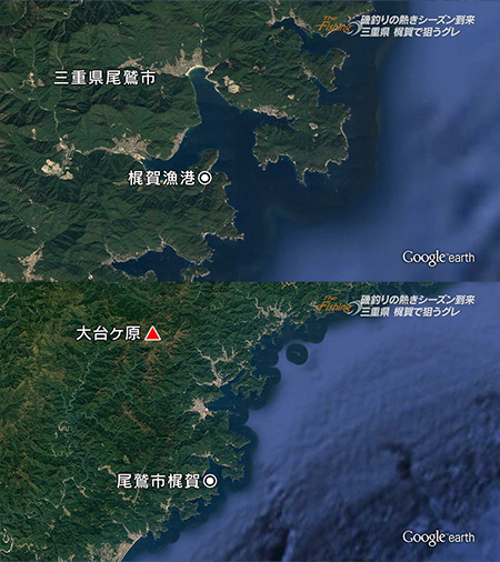 釣り場所の地図