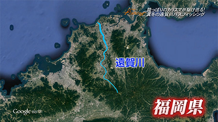 釣り場所の地図