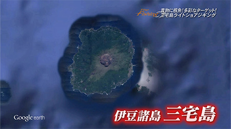 釣り場所の地図