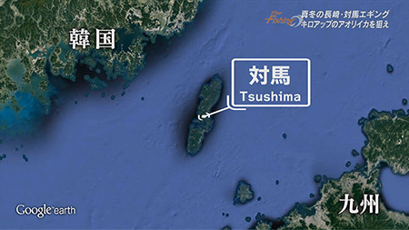 釣り場所の地図