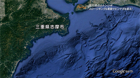 釣り場所の地図