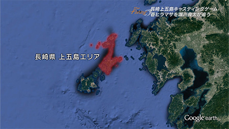 釣り場所の地図