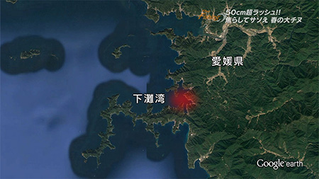 釣り場所の地図