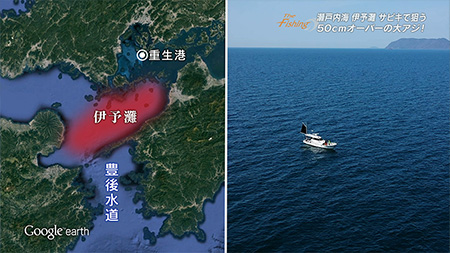 釣り場所の地図
