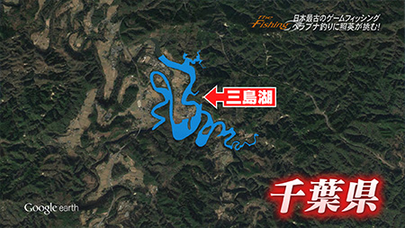 釣り場所の地図
