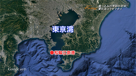 釣り場所の地図