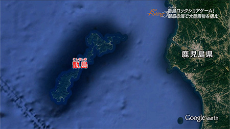 釣り場所の地図