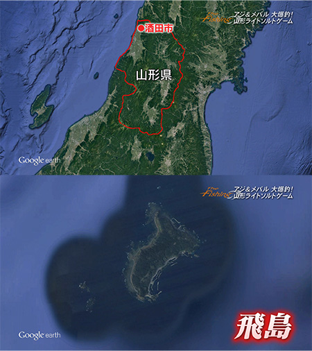 釣り場所の地図