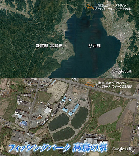 釣り場所の地図