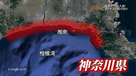 釣り場所の地図