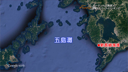 釣り場所の地図