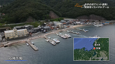 釣り場所の地図