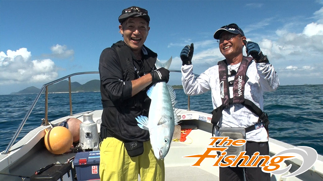 村つる第12弾 沖縄伊是名島のＧＴ
