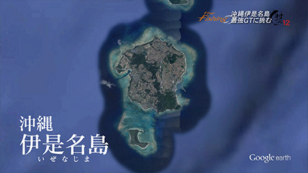 釣り場所の地図